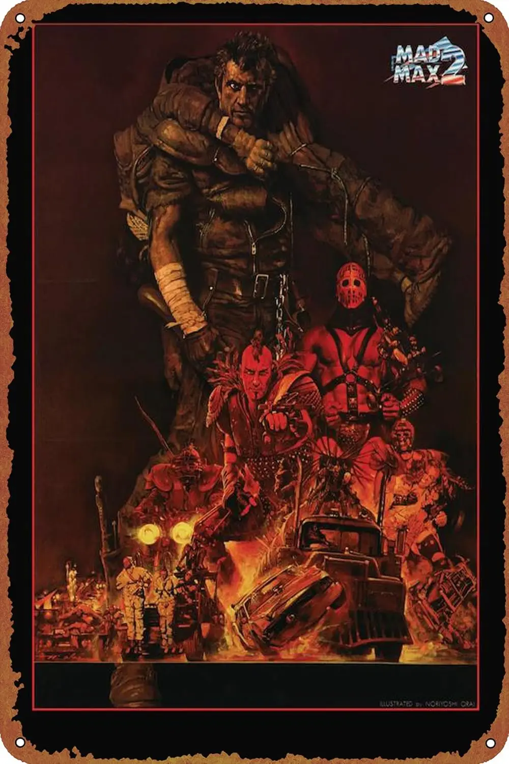 Home Bar And Coffee - Mad Max 2 Metal aluminum poster
