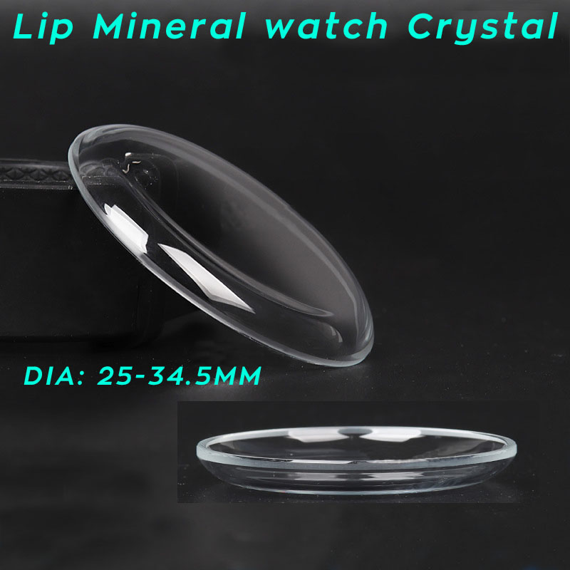 Lid Shaped High Domed Watch Cr - Highball Glass Set のレビューと価格