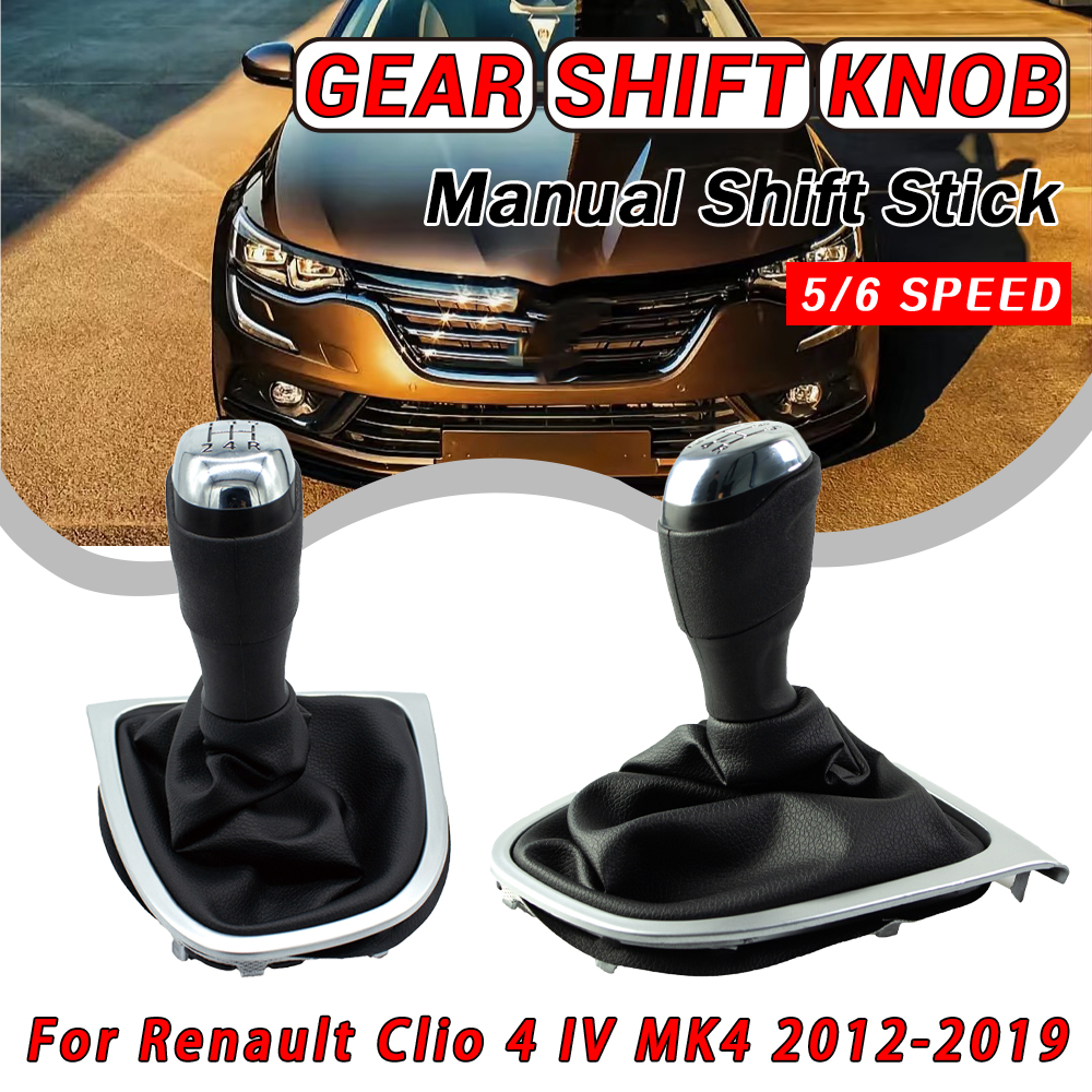 5/6 Speed For Renault Clio 4 I - Speed Pourer Cap のレビューと価格