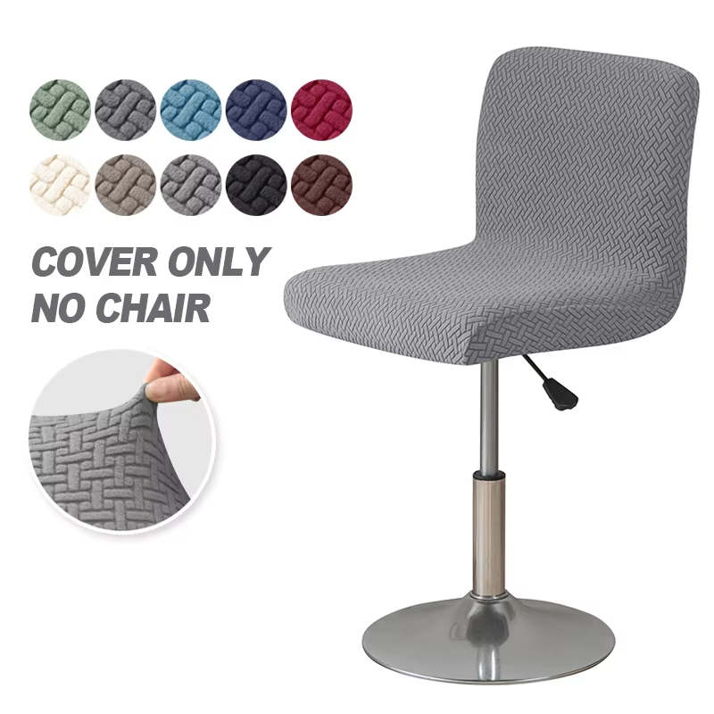 Jacquard Bar Stool Chair Cover - Home Bar Lounge のレビューと価格