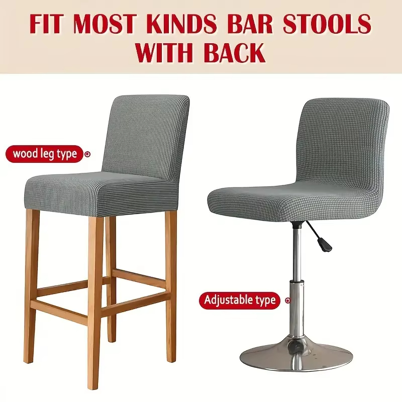 Jacquard Bar Stool Chair Cover - Home Bar Lounge のレビューと価格