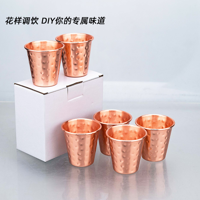 1pc 70ml Copper Vintage Style  - Mule Copper Mug のレビューと価格