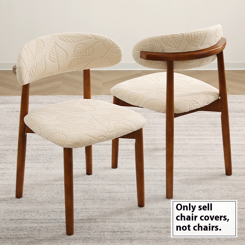 1/4Pcs Jacquard Dining Chair C - Home Bar Lounge のレビューと価格