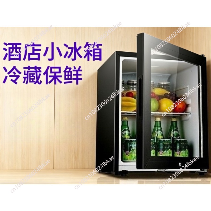 Home mini fridge ice bar - tra - Home Bar And Fridge のレビューと価格