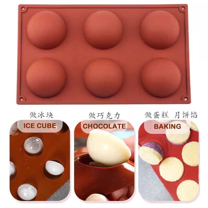 6/15/24 holes Hemisphere Silic - Ice Mold Sphere のレビューと価格