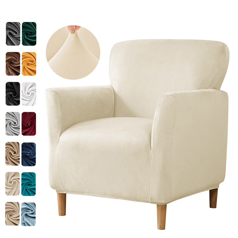 1PC Stretch Spandex Tub Chair  - Home Bar Lounge のレビューと価格