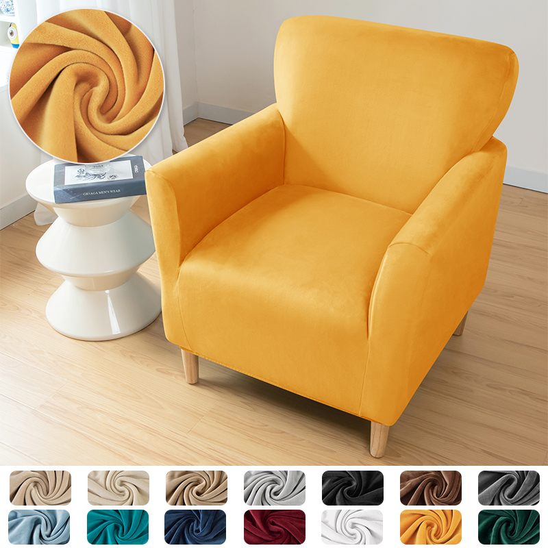 1PC Stretch Spandex Tub Chair  - Home Bar Lounge のレビューと価格