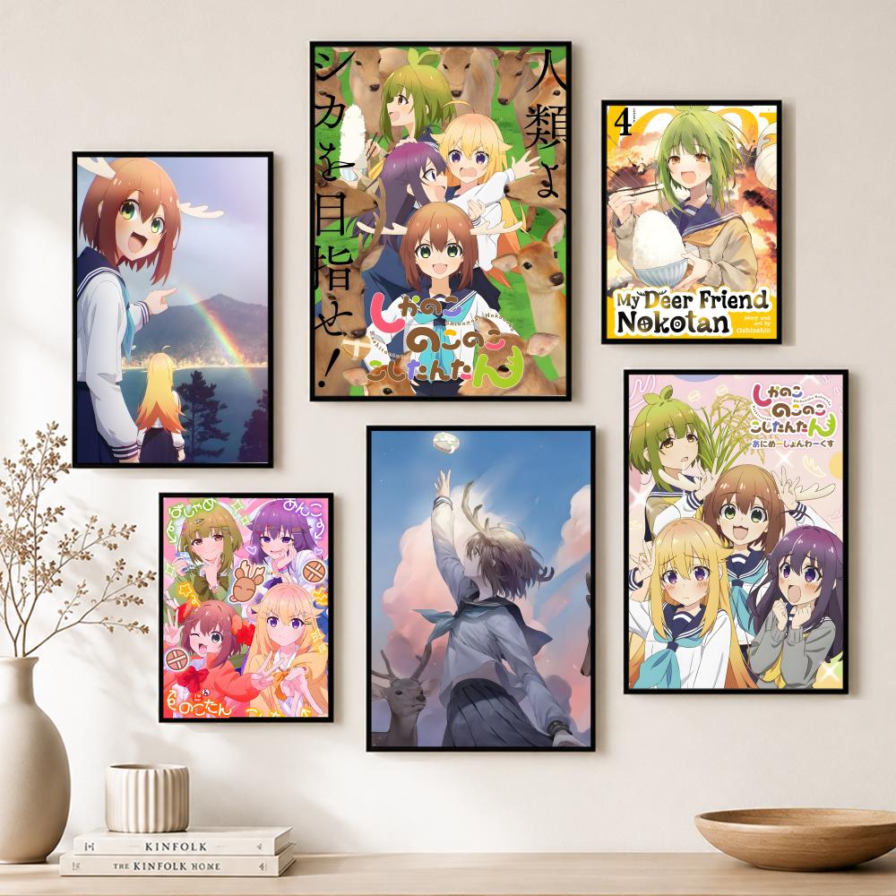Shikanoko Nokonoko Koshitantan - Home Bar And Theater のレビューと価格