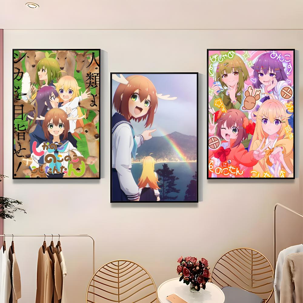 Shikanoko Nokonoko Koshitantan - Home Bar And Theater のレビューと価格