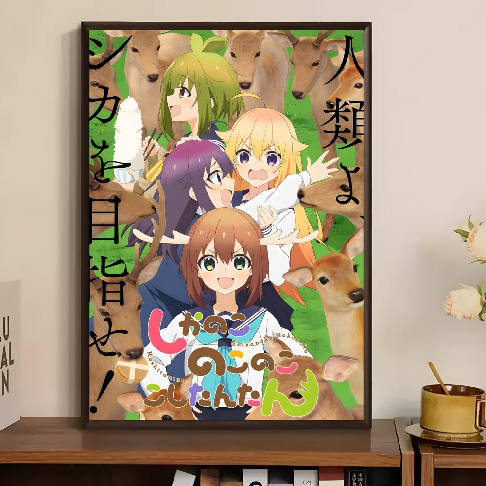 Shikanoko Nokonoko Koshitantan - Home Bar And Theater のレビューと価格