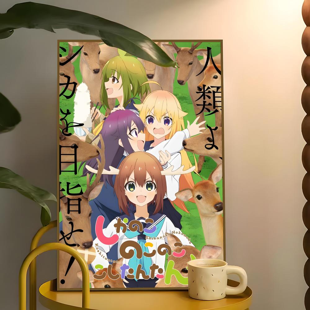 Shikanoko Nokonoko Koshitantan - Home Bar And Theater のレビューと価格