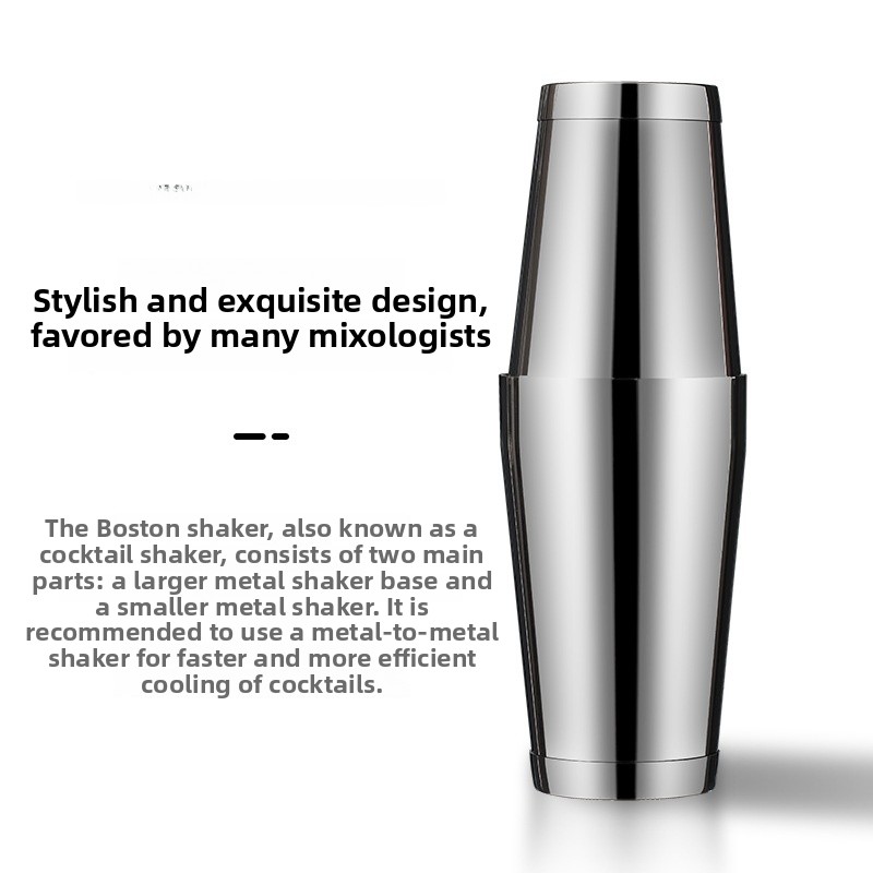 Stainless Steel Bar Tool Set C - Boston Shaker Set のレビューと価格