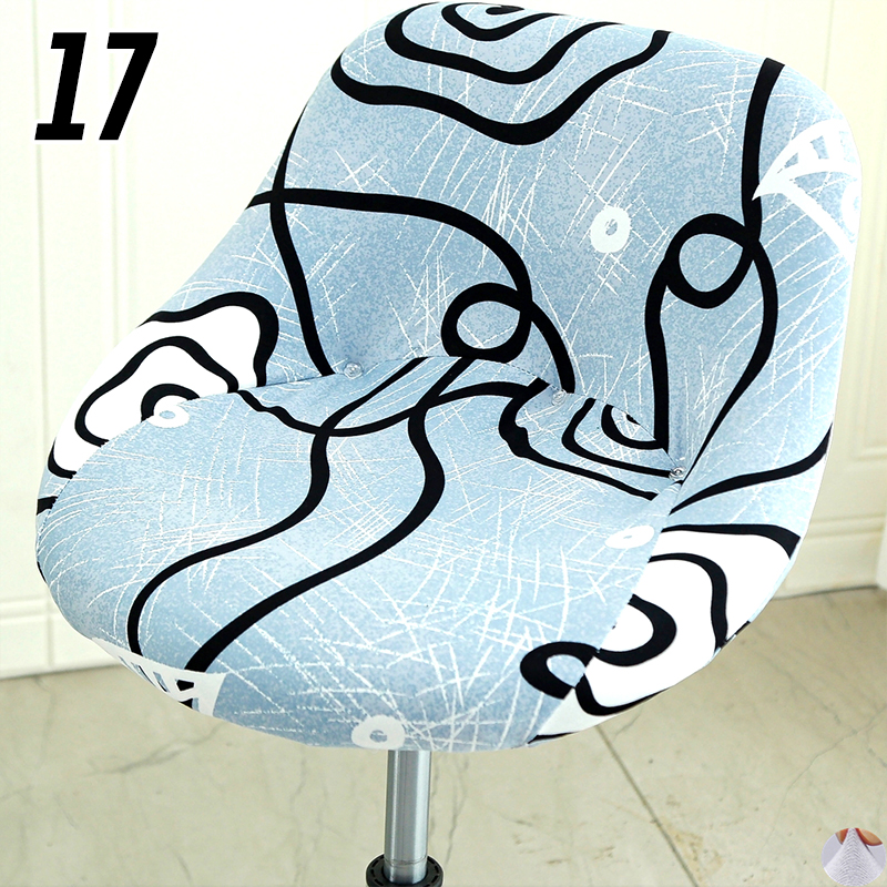 Elastic Universal Arc Chair Co - Home Bar Lounge のレビューと価格