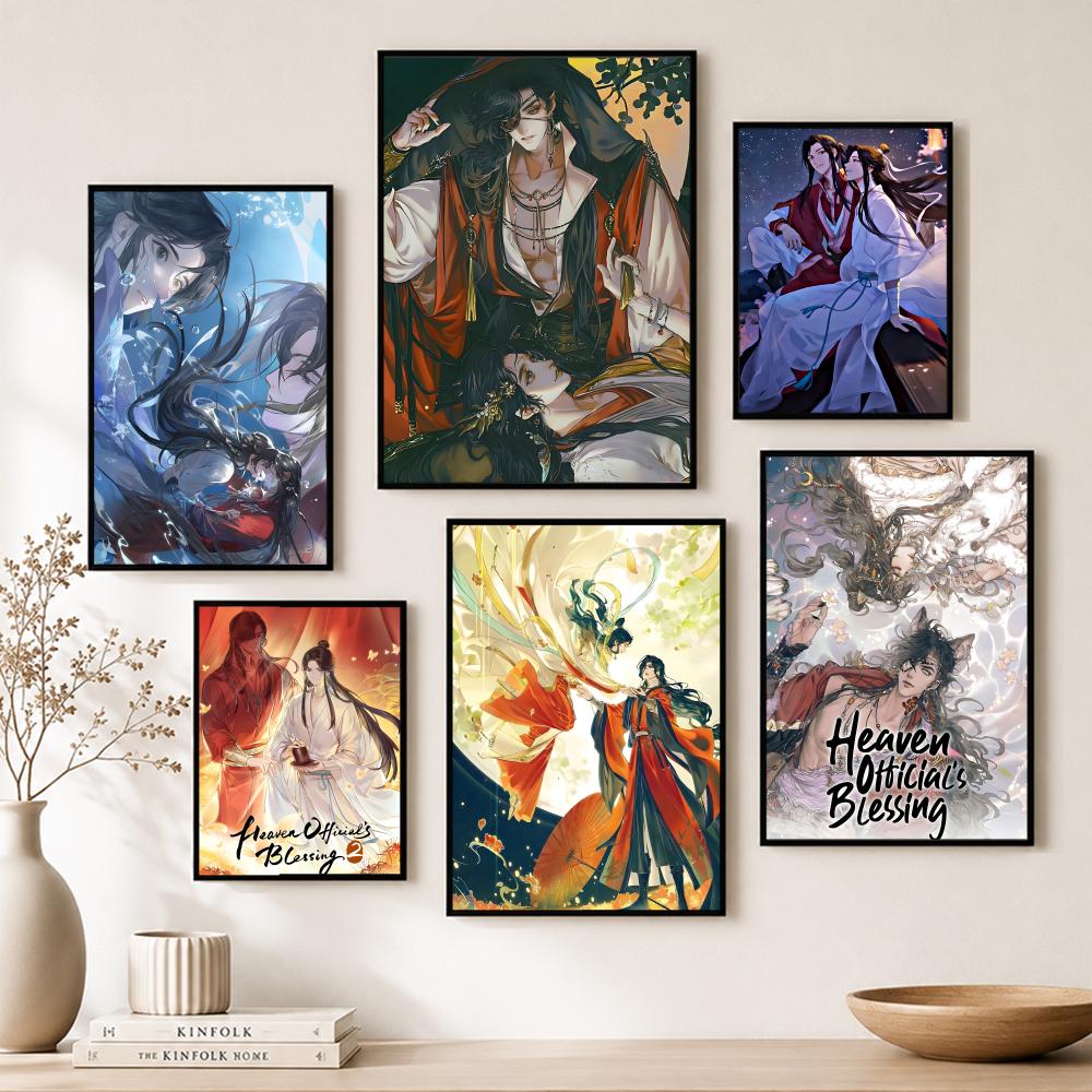 Fantasy Donghua Heaven Officia - Home Bar And Theater のレビューと価格