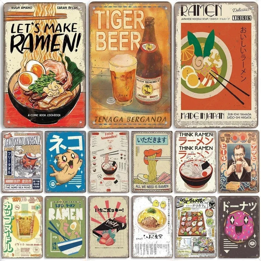 Vintage Japanese Foods Sushi P - Home Bar And Kitchen のレビューと価格
