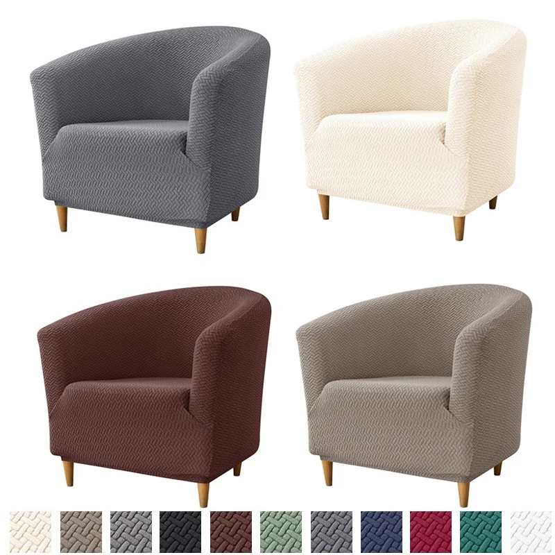 Elastic Club Chair Cover Jacqu - Home Bar Lounge のレビューと価格