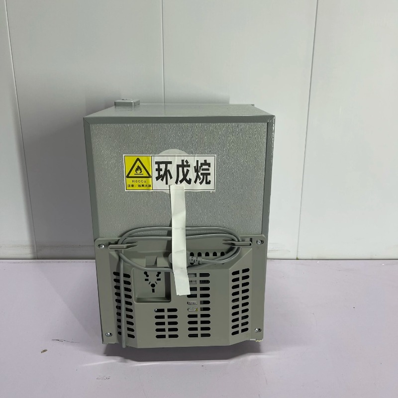 30 Liters Portable Mini Fridge - Home Bar And Fridge のレビューと価格