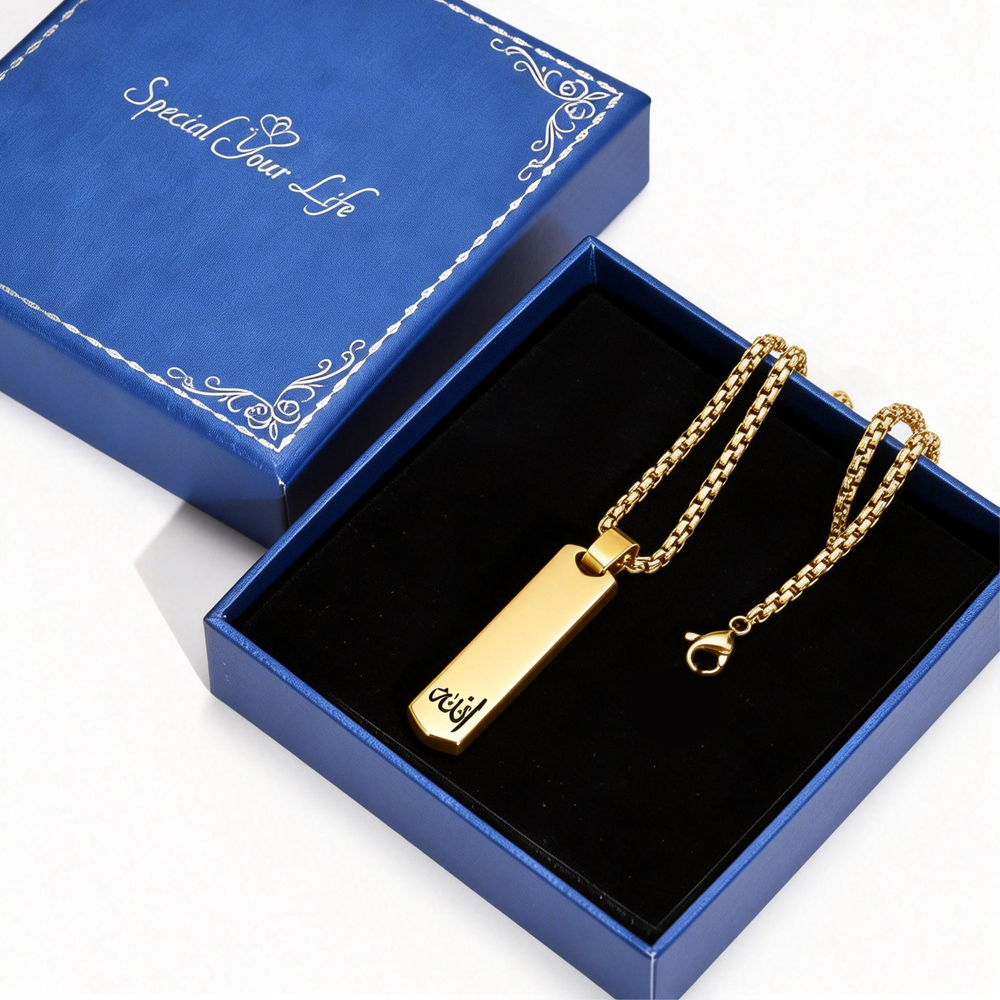 3D Bar Necklace, Cool Simple D - Bar Cart Gold のレビューと価格