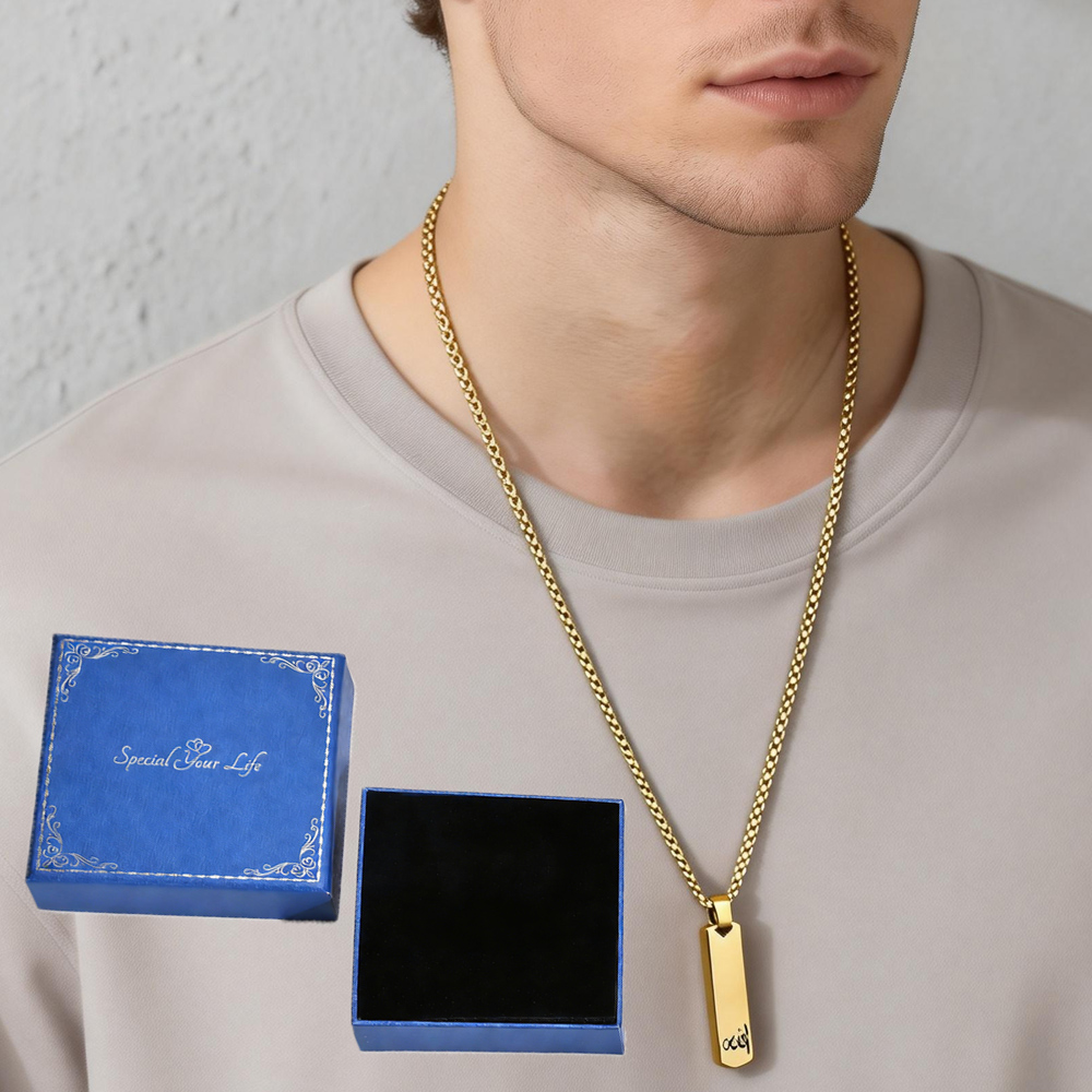 3D Bar Necklace, Cool Simple D - Bar Cart Gold のレビューと価格
