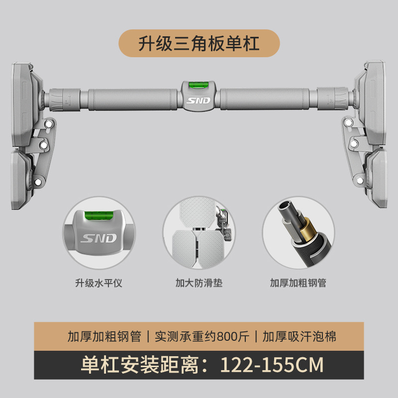Kids Doorway Pull up Bar, Stre - Home Bar And Gym のレビューと価格