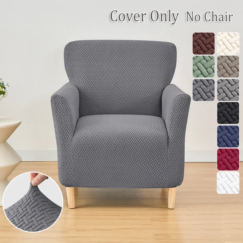 1PC Jacquard Tub Armchairs Cha - Home Bar Lounge のレビューと価格